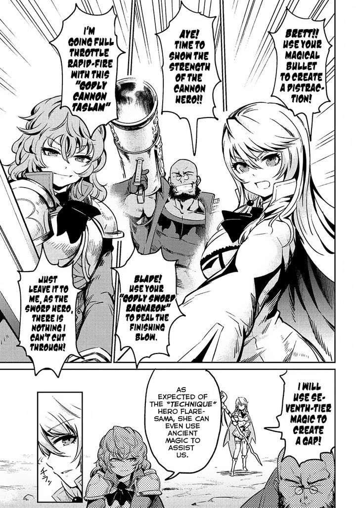 Redo of Healer, Chapter 1.1 image 06